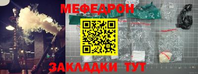 прущие грибы Мариинск