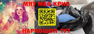 МДПВ Лесосибирск