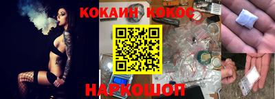 mdpv Малгобек