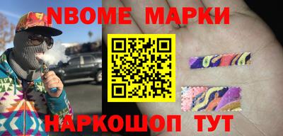 мдпв Ливны