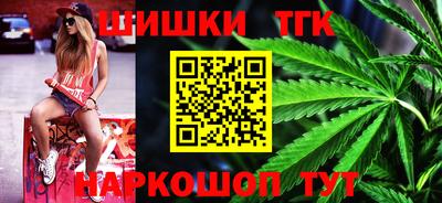 экстази Малоярославец