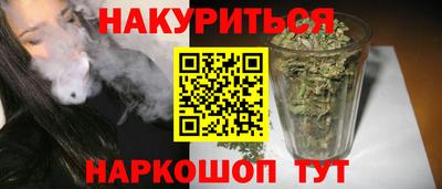 mdpv Малгобек