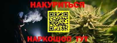 метамфетамин Ликино-Дулёво