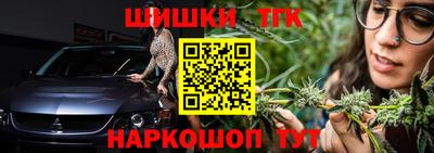 экстази Малоярославец
