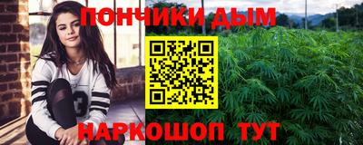экстази Малоярославец