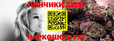 мдпв Ливны