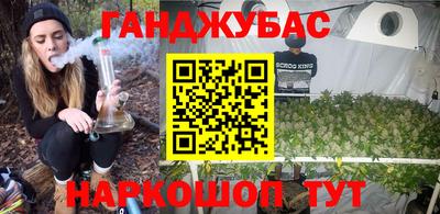 прущие грибы Мариинск