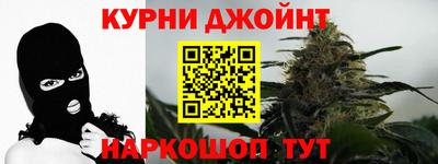 экстази Малоярославец