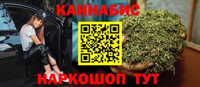 прущие грибы Мариинск