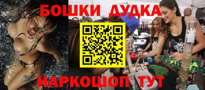 mdpv Малгобек