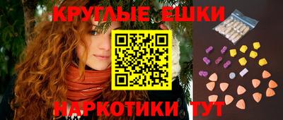 метамфетамин Ликино-Дулёво