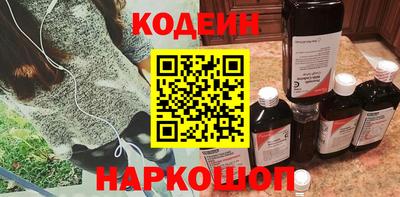 прущие грибы Мариинск
