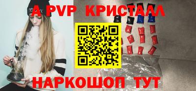 экстази Малоярославец