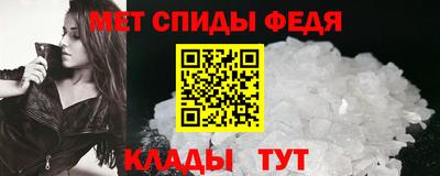МДПВ Лесосибирск