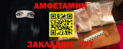 экстази Малоярославец