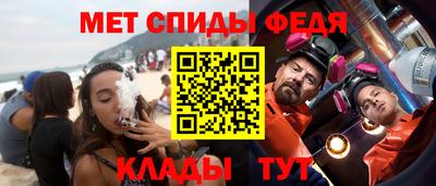 экстази Малоярославец