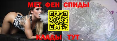 mdpv Малгобек