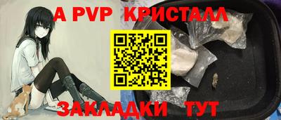 прущие грибы Мариинск