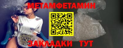 mdpv Малгобек