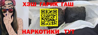 экстази Малоярославец