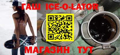 экстази Малоярославец