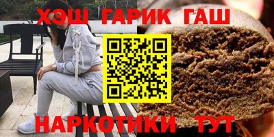 экстази Малоярославец