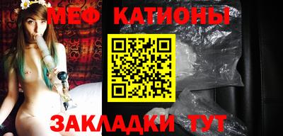 МДПВ Лесосибирск