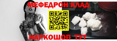 прущие грибы Мариинск