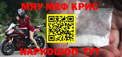 МДПВ Лесосибирск