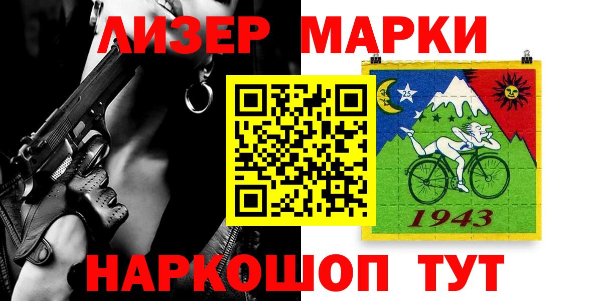 Великий Устюг  LSD-25 экстази  Вход с VPN  ЛСД экстази ecstasy  Лсд 25 экстази ecstasy 